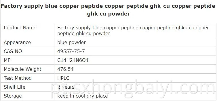 Ingredientes cosméticos 99% 49557-75-7 Peptídeo de cobre GHK-Cu com entrega segura